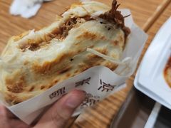 -魏家凉皮(中贸广场店)