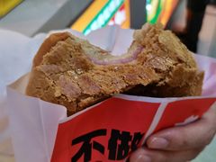 -港师傅·菠萝包(北京超极合生汇店)
