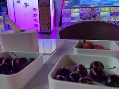 -北京海德酒店温泉
