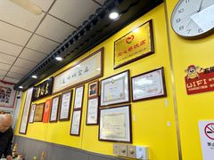 -卢聪艺小吃店(阳翟总店)