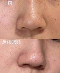 -上海宏康医院·医疗美容科