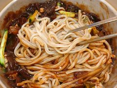 炸酱面-韩食汇
