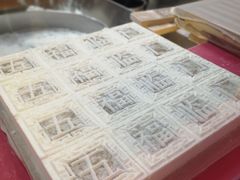 -阮大兴糕团(日月光中心店)