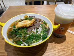 -黔真牛原汤牛肉粉