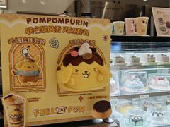 -DQ·蛋糕·冰淇淋(合生汇店)
