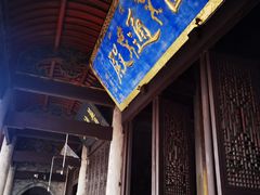 -金堂县云顶石城风景区