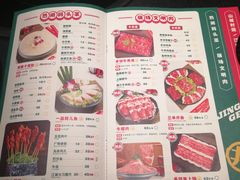 -井格重庆火锅(西直门凯德Mall店)