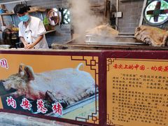 -水乡人家私房菜(逢简店)