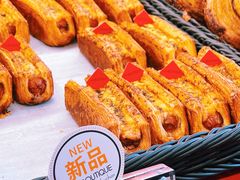 -Salon de The de Joel Robuchon(外滩18号店)