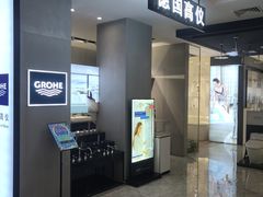 -家饰佳(宜山路店)