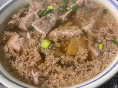 -八十八粉儿(尚都店)