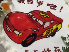 -美丽心情蛋糕(江苏路店)