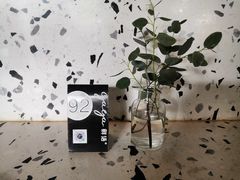 -gaga(深圳福田星河COCO Park店)