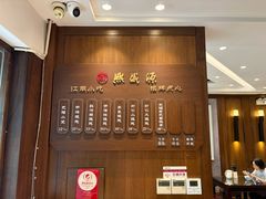 -熙盛源(凤凰街店)