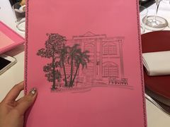-La Villa French Restaurant