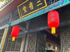 -内乡县衙博物馆
