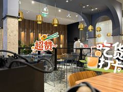-Pennehut畔尼意面(合肥万象城店)