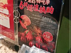 -丰茂烤串(公园店)