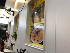 大堂-兄弟深夜豆浆