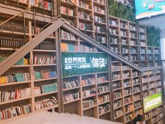 -当当书店(国泰广场店)