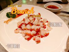 -蝶园·装修中(BFC外滩金融中心店)