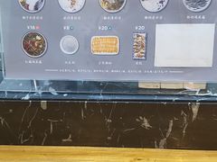 -文昌邓记清补凉(西沙路店)