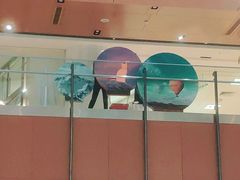 -CoCo壱番屋(久光百货店)