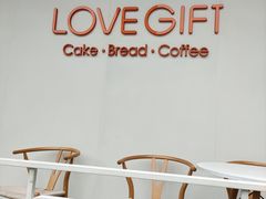 -LOVEGIFT爱礼(八佰伴店)