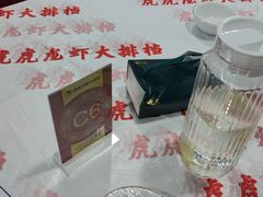 零售区-虎虎龙虾大排档(双井店)