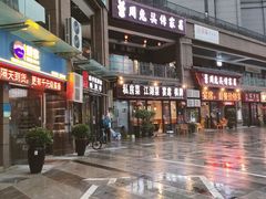 -贵州辣子鸡番茄鸡