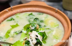 Salted Egg Yolk Bok Choy Stew
