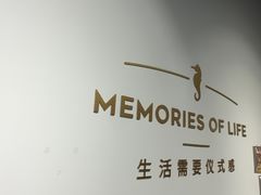 -海马体照相馆(天津世纪都会店)