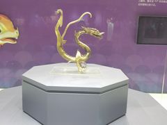 -陕西历史博物馆