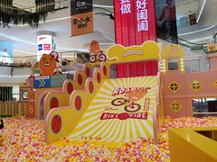-皇庭广场