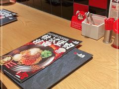 -一風堂拉面(港汇恒隆店)