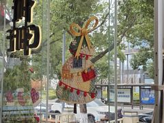 -爱樂咖啡(青年体育公园店)