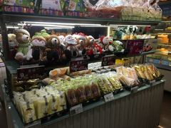 -Caidie Bakery采蝶轩(百越店)