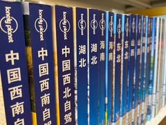 -威海市图书馆