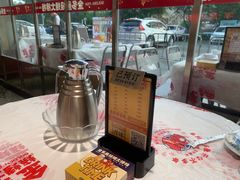 -金多鱼大排档·烤鱼·烧烤·宵夜(江南水都店)