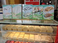 -芬芳甜品(同福路店)