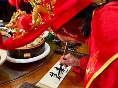 -田园印象·成都土菜院子(华阳店)