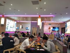 大堂-椒行天下干锅牛蛙·(万宝店)