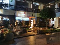 -柴米油盐(土菜院子店)