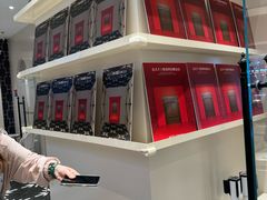 -HOT CRUSH趁热集合·现烤面包(环球港店)