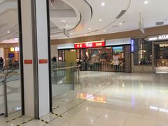 -圆融购物中心(南天成路店)