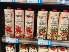 -帝玛进口精品超市D-MART