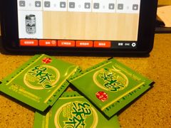 -友壹町寿司(嘉洲广场店)