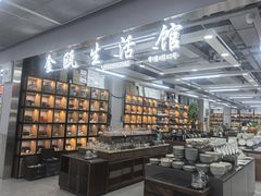 -西北轻工批发市场