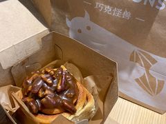 焦糖胡桃肉桂卷-CHOCMONS巧克怪兽(屏风街店)