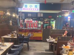 -丰茂烤串(外滩星荟中心店)